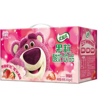 伊利 優(yōu)酸乳草莓味果粒酸奶飲品整箱245*12盒