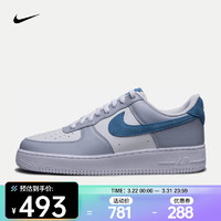 NIKE 耐克 Air Force 1 '07 LV8 AF1男子空軍一號運動鞋