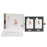 摘要 金沙酒 貴州摘要酒 53度 500mL 2瓶 珍品禮遇版禮盒裝