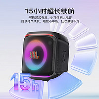 JBL Partybox Encore 2 音樂戰(zhàn)將 歡唱版2代 藍(lán)牙音響