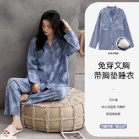 潔麗雅 女士睡衣家居服（多款可選）