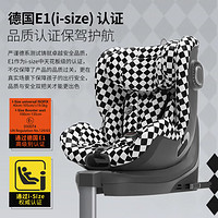 HBR 虎貝爾 E360 兒童安全座椅 0-12歲 淺粉色