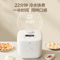 某東京造 JZRC40D49-A 小白快煮電飯煲 4L