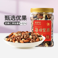來伊份 每日?qǐng)?jiān)果500g