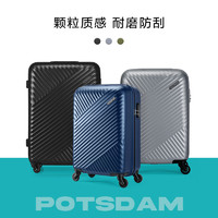 美旅 拉桿箱行李箱 顆粒斜紋耐磨防刮旅行箱大容量20寸可登機(jī)密碼鎖