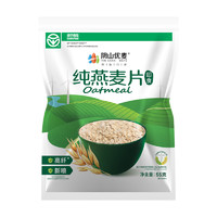 陰山優(yōu)麥 純燕麥片 55g*100袋