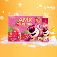 安慕希 伊利AMX草莓230ml*10瓶