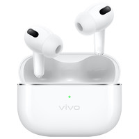 vivo TWS 4 Hi-Fi版 入耳式真無線主動降噪藍牙耳機 遠峰白