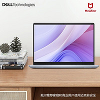 戴爾 靈越16PLUS-7640F (酷睿7 16G 1T 2.5K 120Hz)