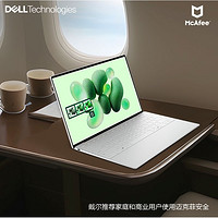 戴爾 XPS 13 9345 13.4英寸筆記本電腦（驍龍X Plus、16GB、1TB、2.8K OLED）