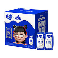 純甄 經典原味酸牛乳 200g×24包（哪吒裝?）