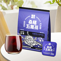 老金磨方 桑椹五黑茶 100g袋裝