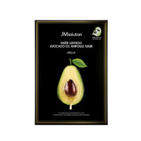 JMsolution 牛油果精華補(bǔ)水面膜10片/盒 jm面膜 男女通用 保濕面膜