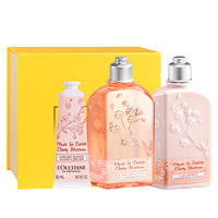 L'OCCITANE 歐舒丹 甜蜜櫻花手霜身體護理禮盒