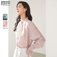 對白 浪漫法式領(lǐng)部袖口捏褶肌理感女式長袖襯衫