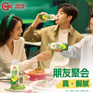 蒙牛 優(yōu)益C益生菌檸檬茶風(fēng)味飲料PET瓶 300ml×12瓶