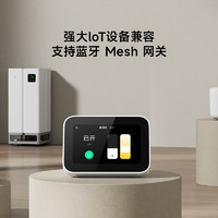 小米 Xiaomi 庭屏 Mini智能觸屏音箱小愛