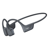 韶音 OpenRun Pro 2 S820 不入耳式骨傳導(dǎo)降噪藍(lán)牙耳機(jī)