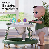 ANGI BABY 寶寶多功能學(xué)步車 6-24月齡