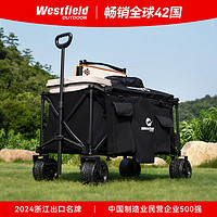 Westfield outdoor 我飛 黑坦克越野輪露營車