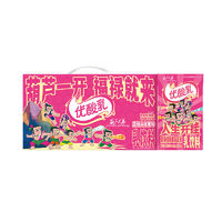 伊利 優(yōu)酸乳荔枝火龍果味250ml*24盒 葫蘆娃包裝