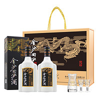 金沙 鉆石五星禮盒 53%vol 醬香型白酒 500ml*2瓶