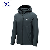 美津濃 戶外夾克男 防風(fēng)保暖徒步登山服 軟殼復(fù)合外套男