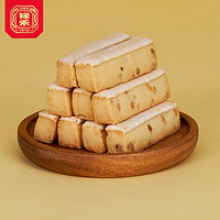 祥禾餑餑鋪 松仁奶酥 250g（買1送1）