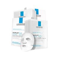 LA ROCHE-POSAY 理膚泉 新B5多效密集保濕修護面膜10片 長效保濕修復