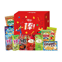 格力高 「棒！」禮盒10件536g