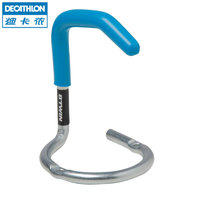 迪卡儂 DECATHLON 自行車支架墻鉤自行車停車架吊車架展示架HC