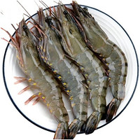 一蝦一世界 國(guó)產(chǎn)特大號(hào)液氮活凍黑虎蝦 超大草蝦斑節(jié)大蝦老虎蝦燒烤 年貨禮品 特大號(hào)帶冰 3斤(凈重) 2.5斤