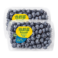 3日11點(diǎn)預(yù)告：Driscoll's 怡顆莓 當(dāng)季云南藍(lán)莓14mm+ 2盒裝 240g/盒