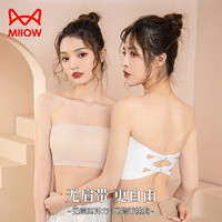 貓人 女無鋼圈立體抹胸 3008 嫩芽膚 L（120-135斤）