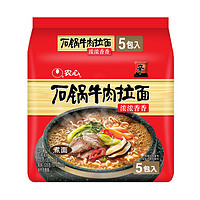 農(nóng)心 方便面 石鍋牛肉味