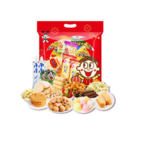 旺旺 零食大禮包 袋裝旺旺532g
