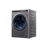 海爾 Haier 精華洗系列 EG100HMATESL59S 洗烘一體機(jī) 10kg