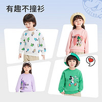 巴拉巴拉 童裝男小童衛(wèi)衣兒童秋裝女寶寶卡通印花上衣 粉紫70008 100cm