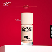 MAKE UP FOR EVER 清晰無痕遮瑕仿真肌粉底液1R02