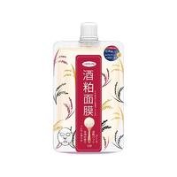 LUERLING 日本酒粕面膜 170g/袋