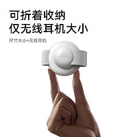 安克 A25M8 MagGo小飛碟三合一磁吸無線充電器 白色
