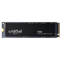 Crucial T500 Pro NVMe M.2 固態(tài)硬盤 1TB（PCI-E4.0）