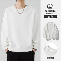 培蒙 男士圓領(lǐng)衛(wèi)衣 PM024YL01B