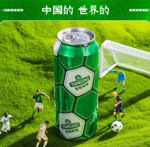 TSINGTAO 青島啤酒 足球罐經典10度啤酒 500mL 12罐