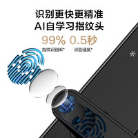 某東京造 M10Pro 遠程智控指紋鎖密碼鎖