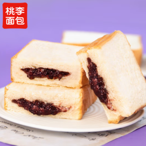 桃李 紫米夾心代餐吐司 1100g