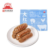 大紅門 鮮豬肉烤腸 320g*2袋（折合6.61元/袋）