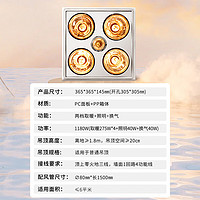 雷士四燈普吊燈暖Y020