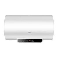 海爾 Haier EC6002-R3 儲(chǔ)水式電熱水器 60L 2200W