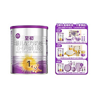 a2 至初新生嬰幼兒牛奶粉0-6個(gè)月1段400g套裝新西蘭進(jìn)口 隨機(jī)禮盒